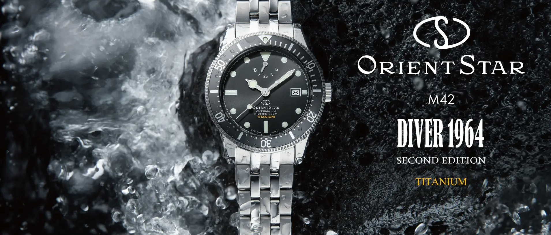 Часовници Orient