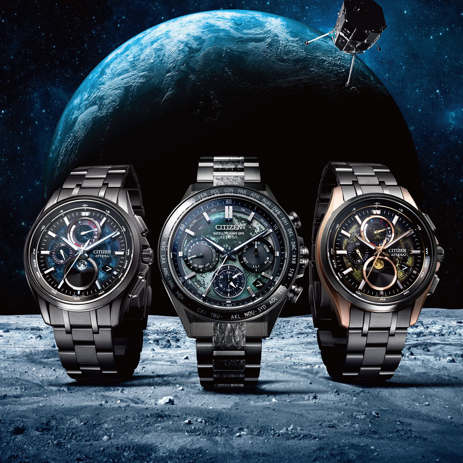 Часовници Citizen Attesa от Chasio.bg