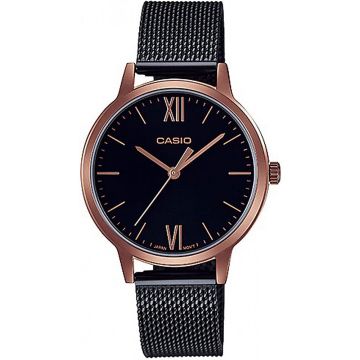 Дамски аналогов часовник Casio - LTP-E157MRB-1BDF