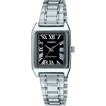 Дамски аналогов часовник Casio - Casio Collection - LTP-V007D-1BUDF