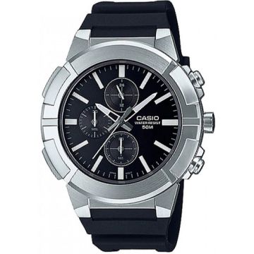 Мъжки аналогов часовник Casio - MTP-E501-1AVDF