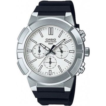 Мъжки аналогов часовник Casio - MTP-E500-7AVDF