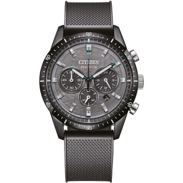 Мъжки часовник Citizen Eco-Drive Chrono - CA4625-02H