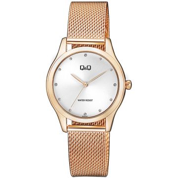 Дамски аналогов часовник Q&Q - QZ51J011Y