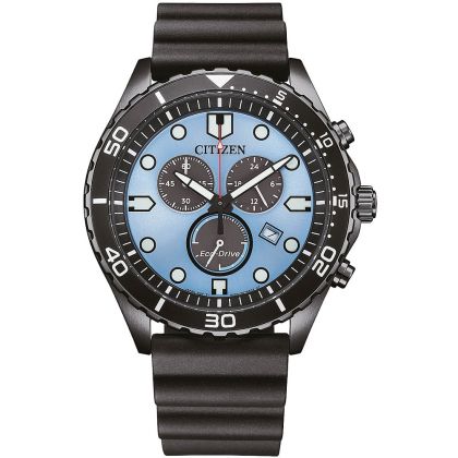 Мъжки часовник Citizen Eco-Drive  - AT2567-18L