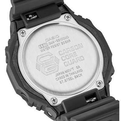Дамски часовник Casio G-Shock - GMA-S2100MD-1AER