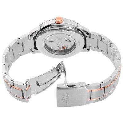 Мъжки автоматичен часовник Orient Classic Sun and Moon - RA-AS0101S