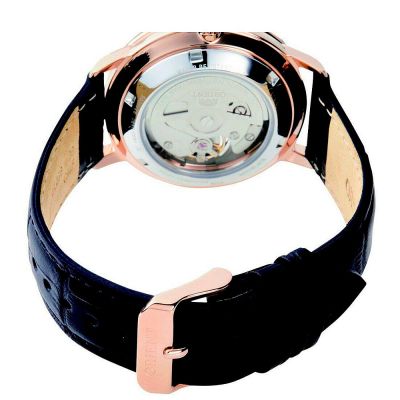 Мъжки автоматичен часовник Orient Classic Automatic - RA-AR0103B