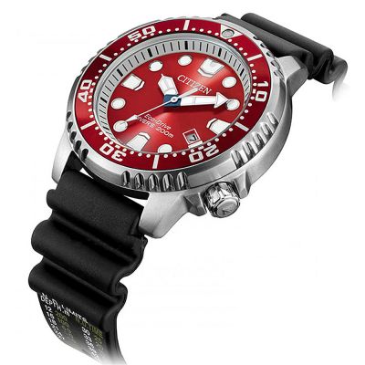 Мъжки аналогов часовник Citizen Eco-Drive Promaster Diver - BN0159-15X