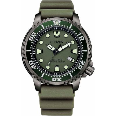 Мъжки аналогов часовник Citizen Eco-Drive Promaster Diver - BN0157-11X