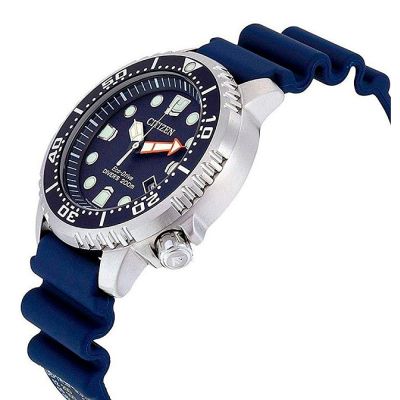 Мъжки аналогов часовник Citizen Eco-Drive Promaster Diver - BN0151-17L