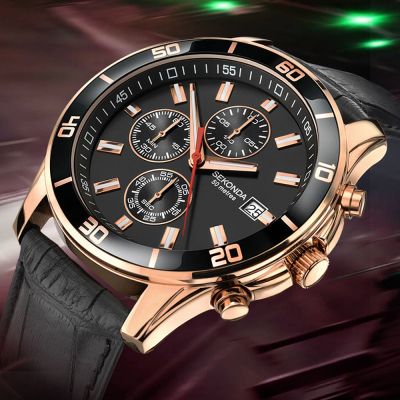 Мъжки часовник Sekonda Chronograph - S-1051.00