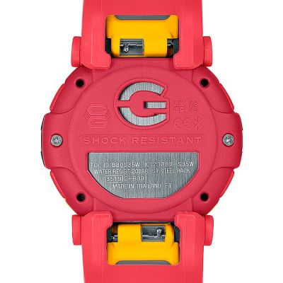 Мъжки часовник Casio G-Shock Carbon Core Guard Bluetooth - G-B001MVE-9ER