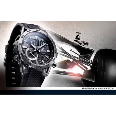 Мъжки часовник Casio Edifice Bluetooth - ECB-40P-1AEF