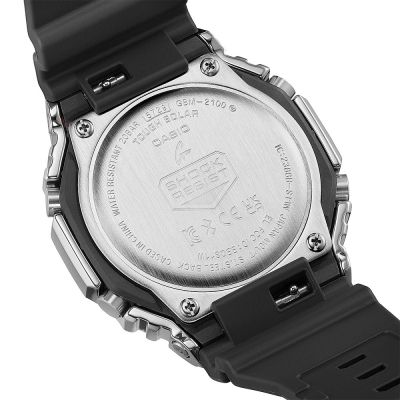 Мъжки часовник Casio G-Shock Bluetooth - GBM-2100A-1A2ER