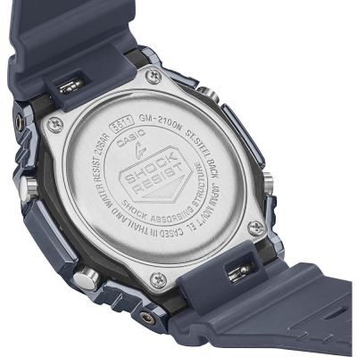 Мъжки часовник Casio G-Shock - GM-2100N-2AER