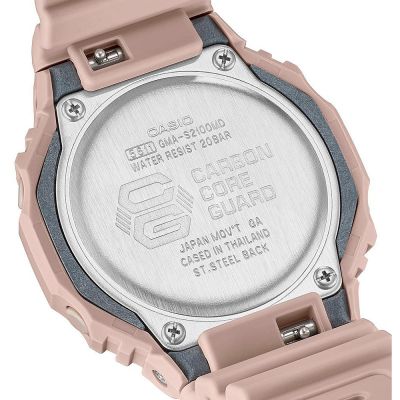 Дамски часовник Casio G-Shock - GMA-S2100MD-4AER