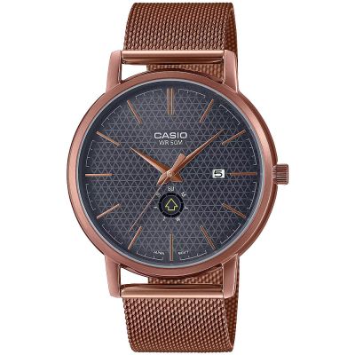 Мъжки часовник Casio - MTP-B125MR-8AVDF