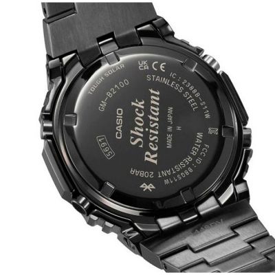 Мъжки часовник Casio G-Shock Bluetooth Solar - GM-B2100BD-1AER