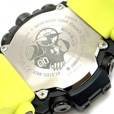 Мъжки часовник Casio G-Shock Mudman - GW-9500MRY-1A9ER