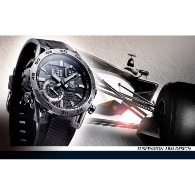 Мъжки часовник Casio Edifice Bluetooth - ECB-40P-1AEF-LIQ