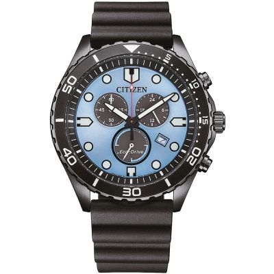 Мъжки часовник Citizen Eco-Drive  - AT2567-18L