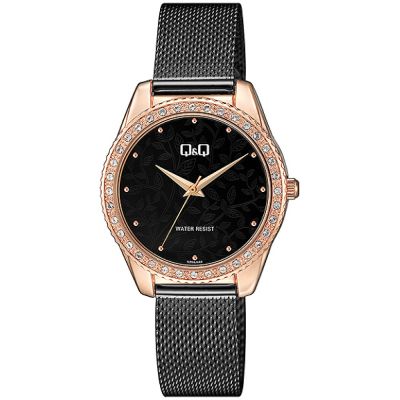 Дамски аналогов часовник Q&Q - QZ59J462Y